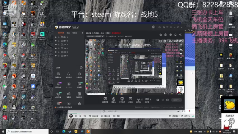 【2021-10-30 15点场】伟大的教父先生：挂地五：不是录播！开摆！