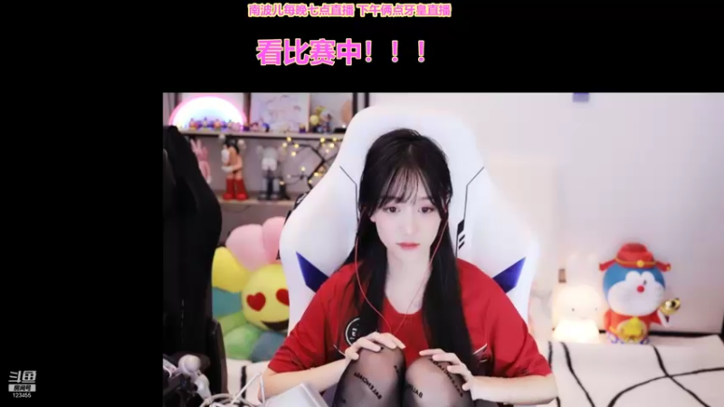 【2021-11-01 00点场】南波儿大魔王丶：S6新版本最爽的福星爽局！！！