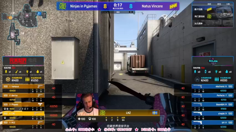 【2021-11-01 00点场】CSGO解说爱华：【爱华】Major传奇组Day2 录播