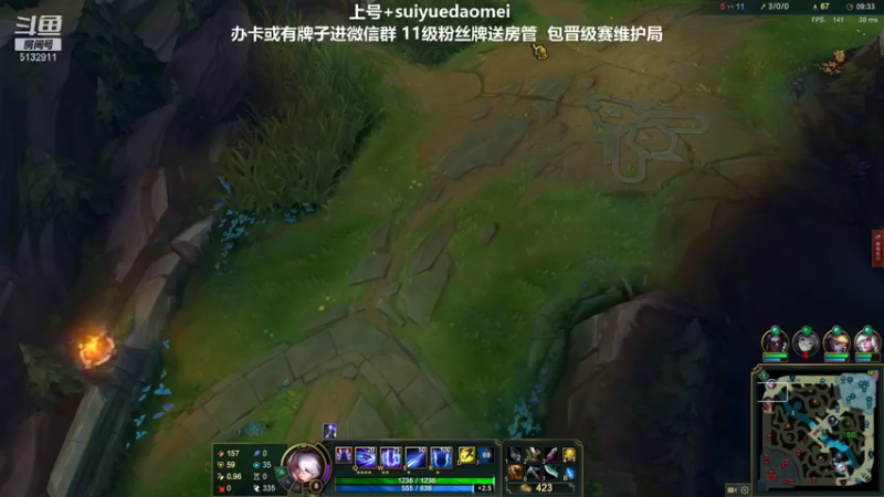 【2021-10-31 22点场】岁月刀妹QAQ：刀妹天花板 学刀妹吗好兄弟