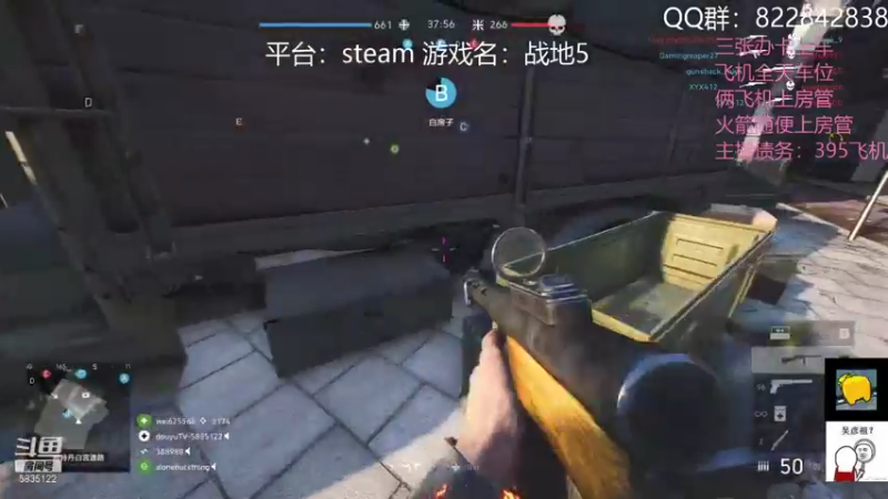 【2021-10-31 03点场】伟大的教父先生：挂地五：不是录播！开摆！