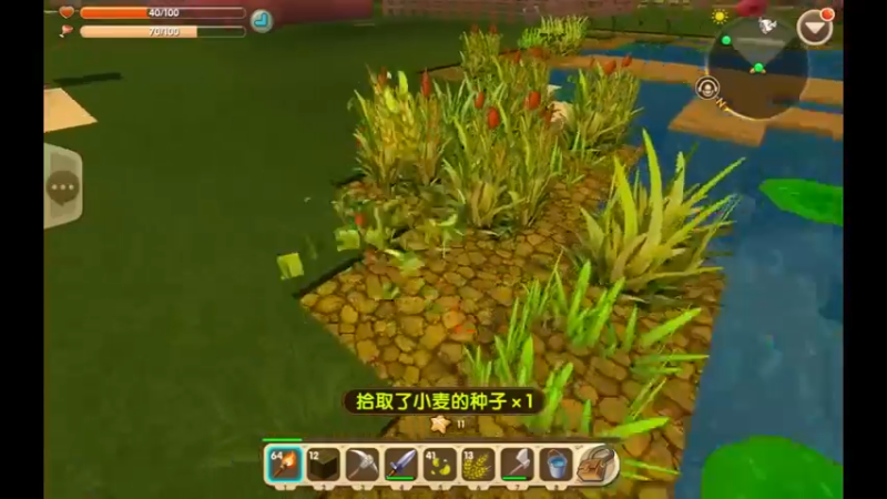迷你世界：岩浆来了，补给品在幸运方块里，玩家靠运气才能活下去迷你世界