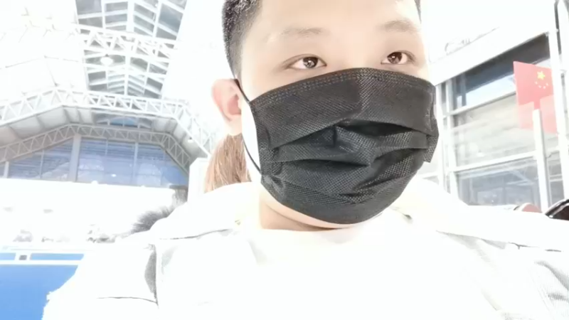 【2021-11-01 17点场】郑伟丶：社交牛壁症