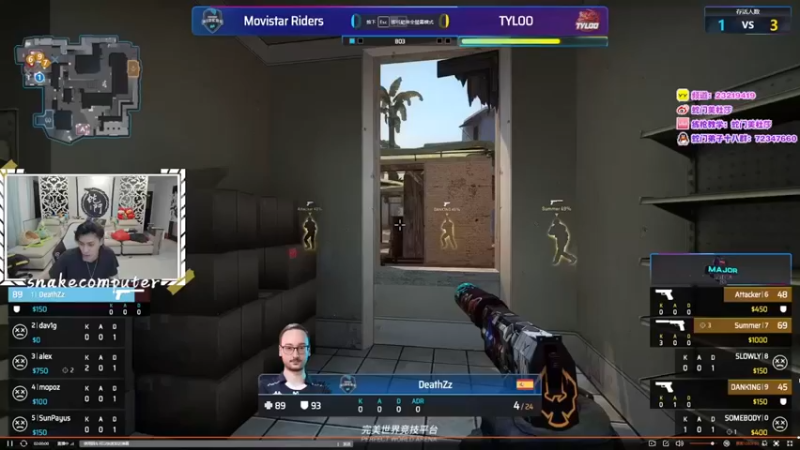 【蛇门美杜莎】：Movistar Riders VS TYLOO