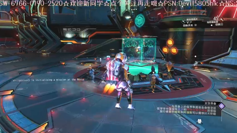 【2021-10-30 03点场】光明的大法师：万年隼游侠 无人深空