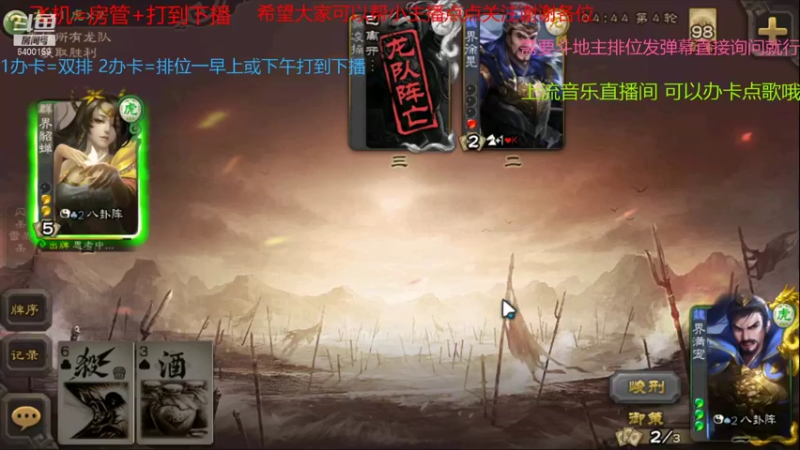 【2021-11-01 10点场】断梦花开到黎明：11月地狱排位来了！