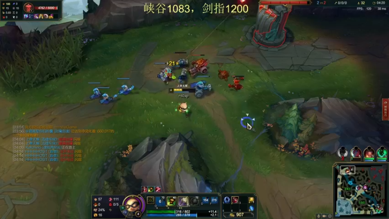 【2021-11-01 16点场】恶霸提莫：提莫已千分，峡谷冲第一！