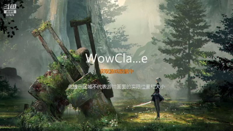 【2021-11-01 20点场】夏一可死毒舌_：今天水牢，牢底坐穿