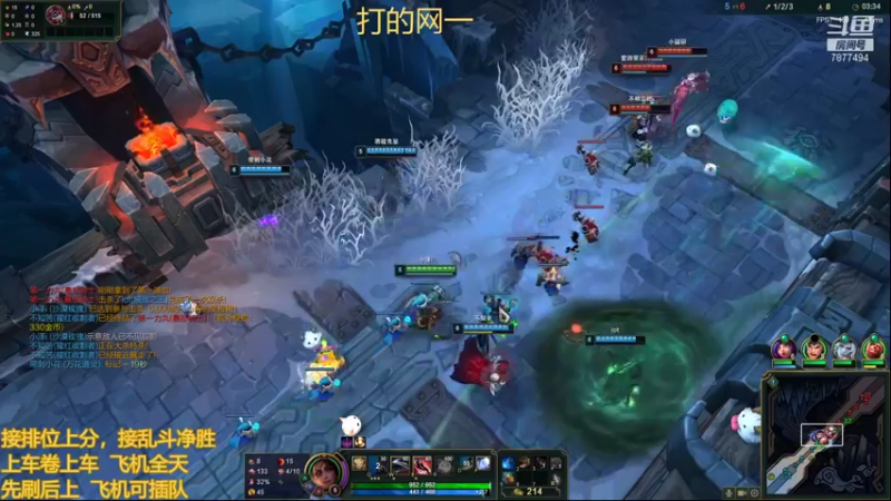 【2021-10-31 01点场】小泽Eddy：网一网二 日常乱斗 伤害王把把c