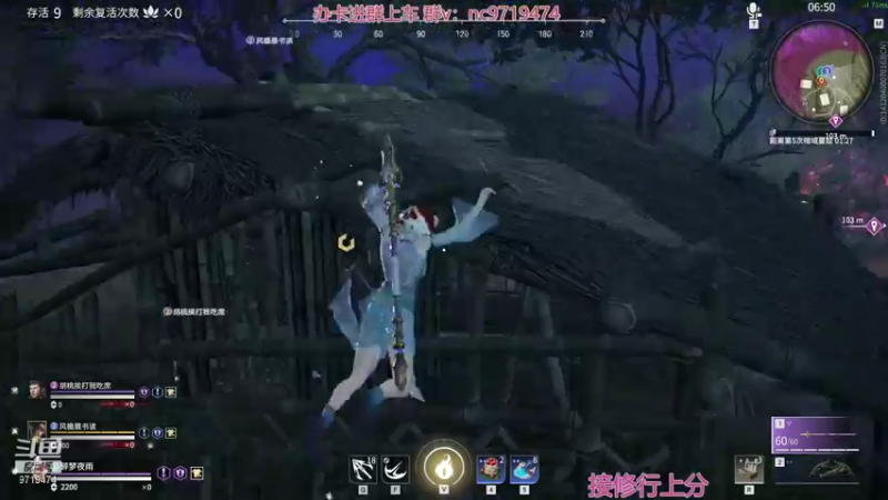 【2021-11-01 00点场】宁陈：已三坠日 帮上分嗷 猛干0.0