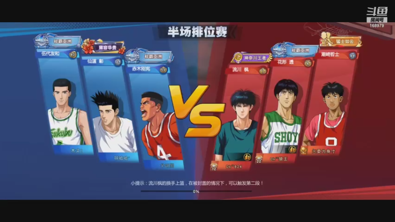 【2021-10-31 19点场】冷瞳LT丶：恭喜HM夺冠！