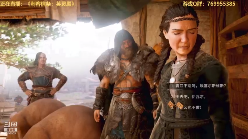 【2021-10-29 10点场】三水spy：万物皆虚万事皆允 7452539