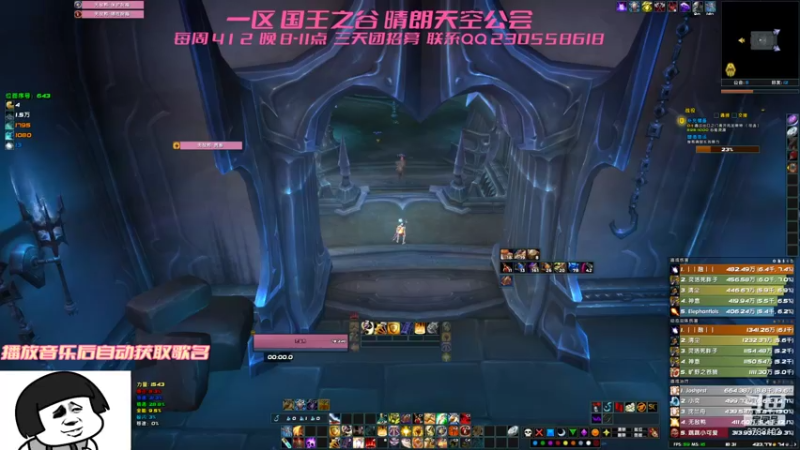 【2021-10-30 18点场】Faidy1：马克，SKT加油