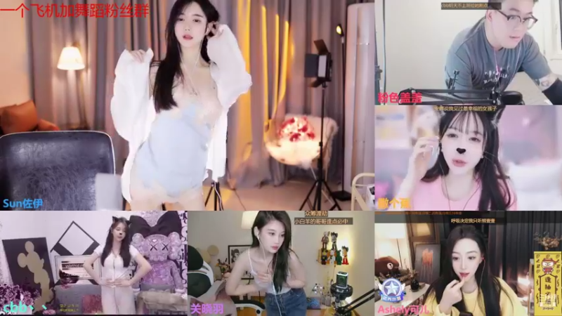 【Sun佐伊 舞蹈】10-31 02:17