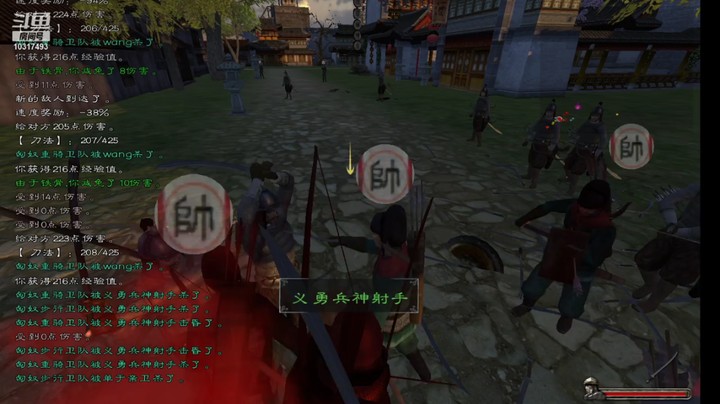 【骑马与砍杀】MR鼠标的精彩时刻 20211101 22点场