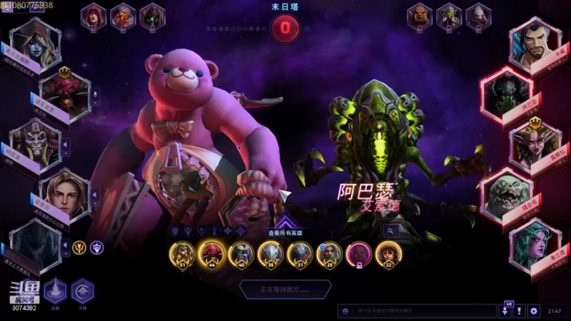 【2021-10-31 21点场】KYsaberr：happy game 真好玩