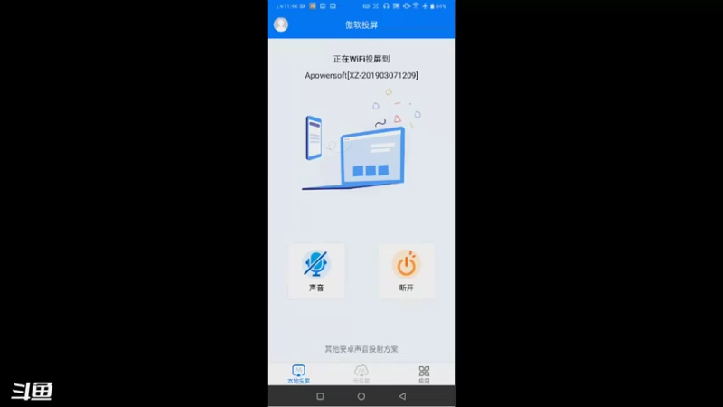【2021-11-01 11点场】请宠小童话嘛：只见炸弹不见人