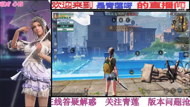 给大家看看特战新手特训多好玩