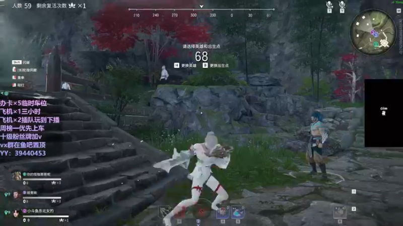 【2021-11-01 01点场】东北女的：【有车位】我贼猛