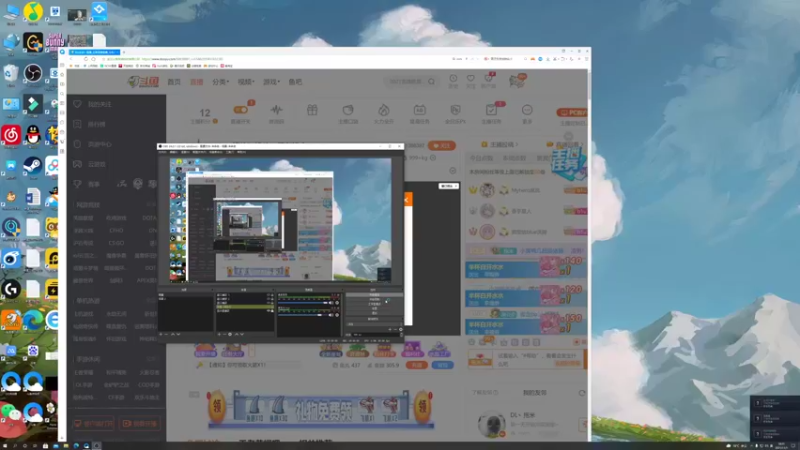 【2021-11-01 18点场】BLUE呀丶：国服已到 速速膜拜