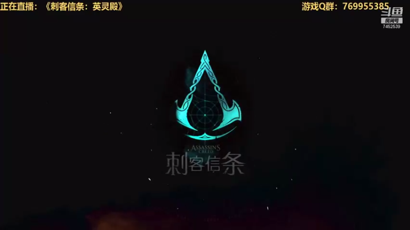 【2021-10-31 15点场】三水spy：万物皆虚万事皆允 7452539