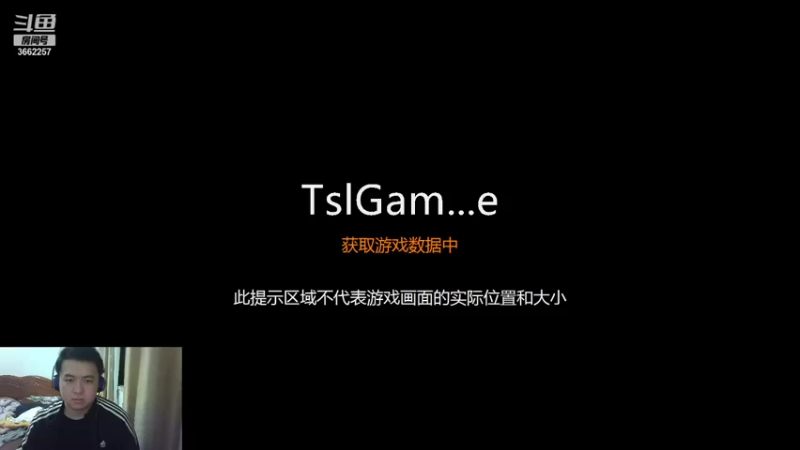 【2021-11-01 19点场】渊野边五官科：舟山最强混子