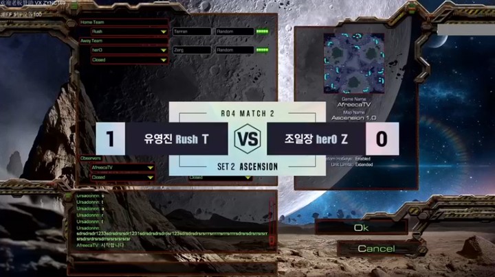 【Nctsl三炮】：Rush VS herO（第二场）