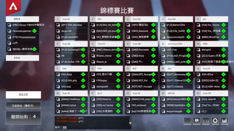 【2021-10-31 18点场】阿哼qwq：皮特万圣节水友赛OB视角