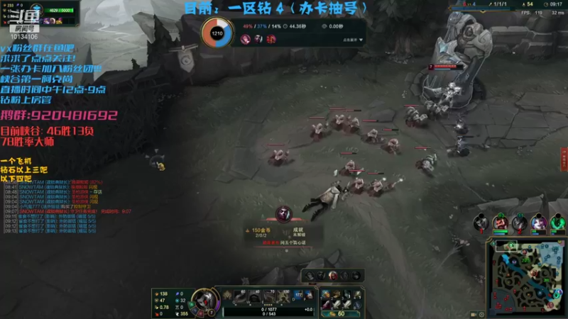 【2021-10-28 14点场】小南阳aks：峡谷第一阿克尚78胜率单英雄大师