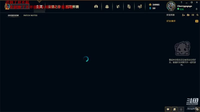 【2021-11-01 20点场】峡谷跳跳染：赏金赏金冲冲冲✿ﾟ▽ﾟ)ノ