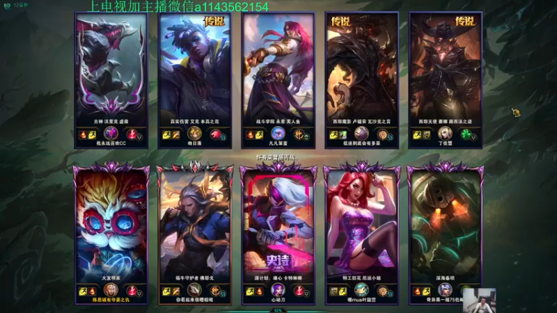 【2021-11-01 18点场】一万九千把大头：离大头起飞还有20天