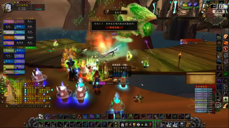 【2021-10-31 20点场】兴兴的梦想：1区火锤：生死有命富贵在天！635952