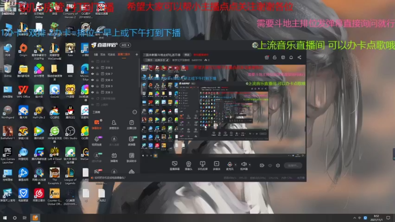 【2021-11-01 08点场】断梦花开到黎明：11月地狱排位来了！