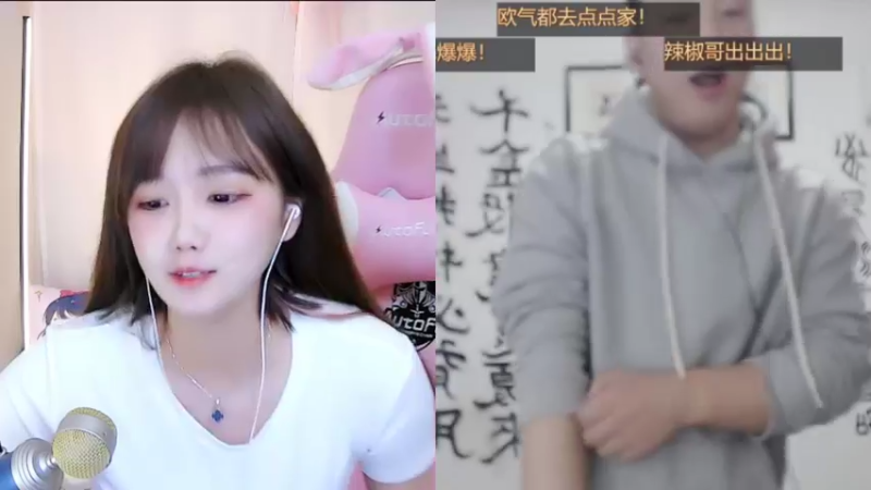 【2021-10-30 16点场】欣小菜：【有车位】中单法王带粉上分！