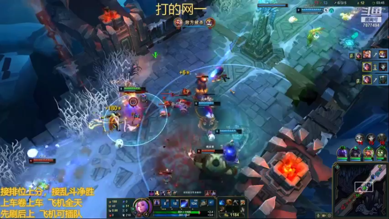 【2021-11-01 01点场】小泽Eddy：网一网二 日常乱斗 伤害王把把c