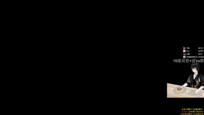 【2021-10-23 19点场】owDiya：Diya：亚服天梯，怒上前10
