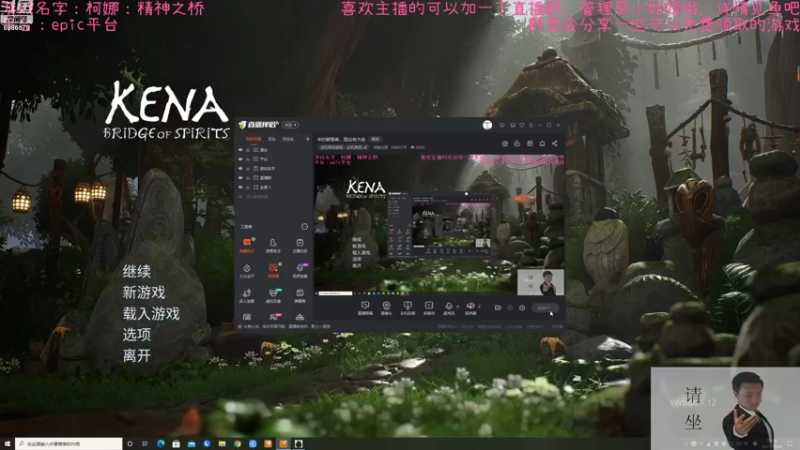 【2021-10-31 20点场】渊缘远愿：来的都是客，里边有大座