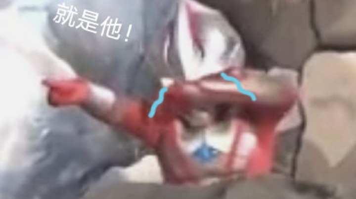 因为一场烟火我没了