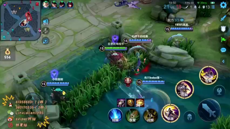 【2021-11-01 01点场】sViper丶阿灿：阿灿：月底了葱葱葱