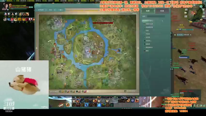 【2021-10-28 20点场】你们帅气的小咩：新赛季，大家冲！！！