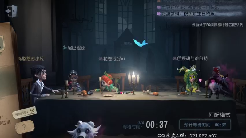 【2021-10-31 22点场】毁灭地球苏小凡：【苏小凡】祝大家开心快乐