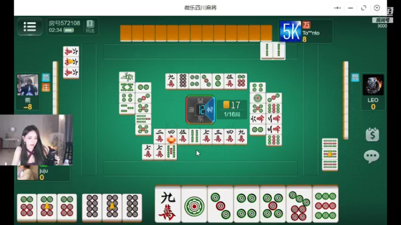 【王雨檬呀】2021-10-31 人气舞蹈精选TOP2