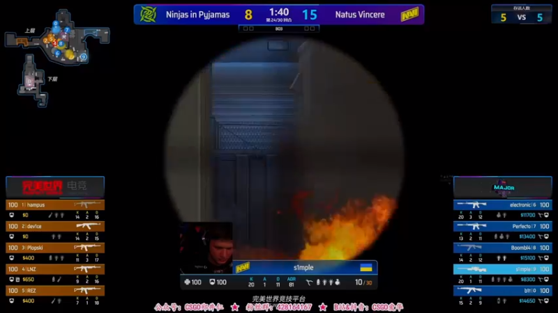 【2021-11-01 06点场】CSGO解说爱华：【爱华】Major传奇组Day2 录播