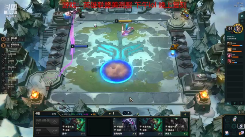 【2021-10-28 15点场】淼小晟：小晟：快乐的一天从哀嚎开始