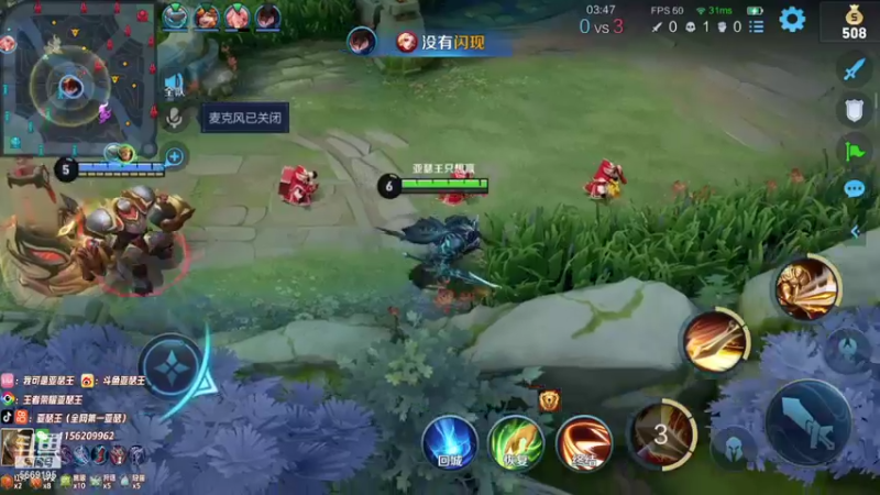 【2021-11-01 00点场】亚瑟王丶Z：这个月最后一天直播了...