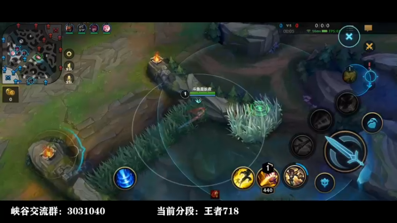【2021-11-01 01点场】groot是长夜：国一剑姬 700分王者局