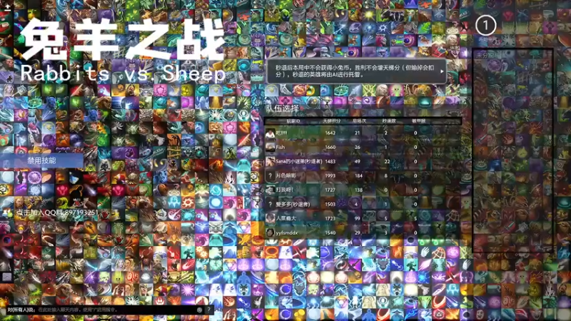 【2021-11-01 12点场】yyfyyf：随便娱乐！9999