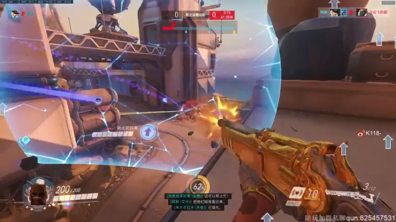 【2021-10-29 09点场】K118吗：微服私访;P