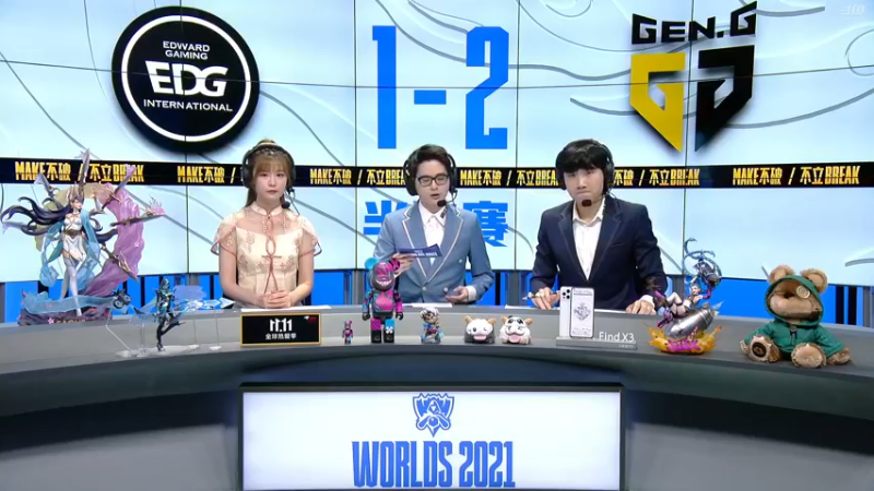 英雄联盟全球总决赛S11半决赛 EDG VS GEN BO5 第四局