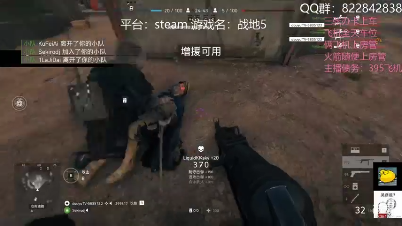 【2021-10-31 22点场】伟大的教父先生：挂地五：不是录播！开摆！
